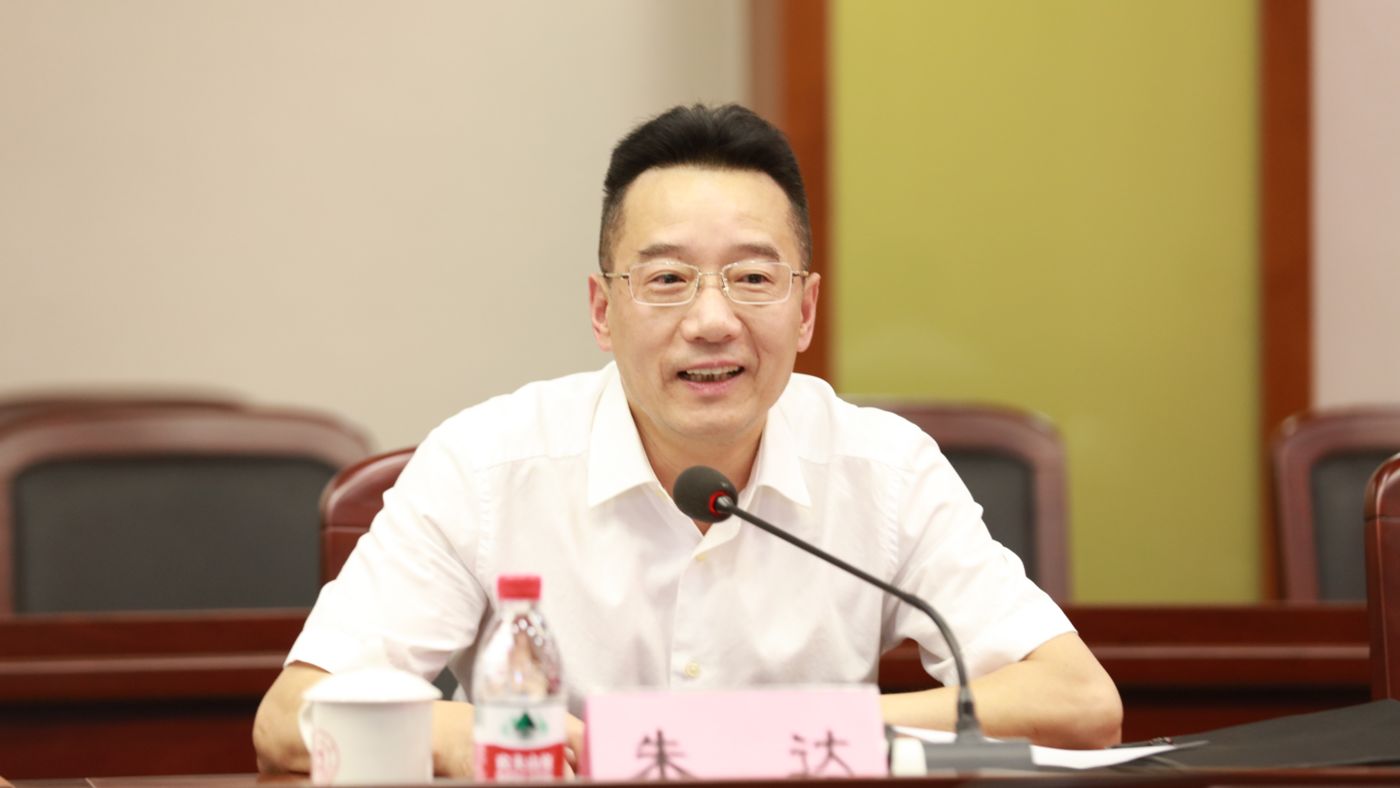 三十年磨一剑 9998vip威尼斯9998vip威尼斯聚力建设“双一流”_fororder_1683770021388_645c4aa58908740001c5ce20